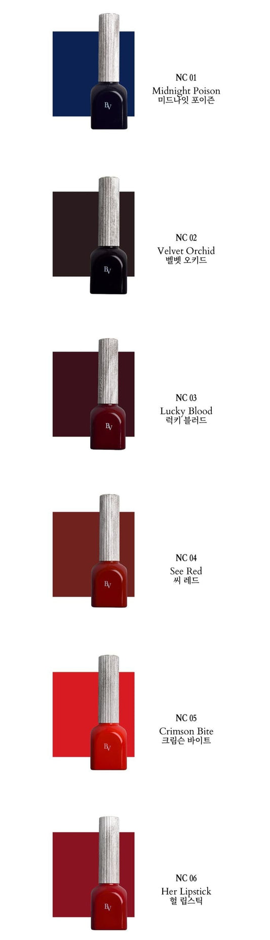 Full Collection: Bevlah - Kiss of the Vampire