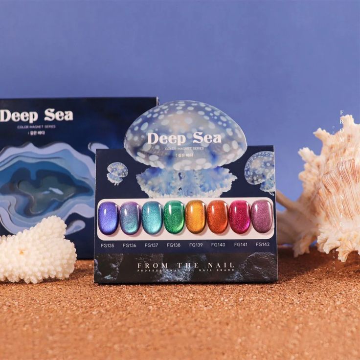 Full Collection: F Gel Deep Sea Collection