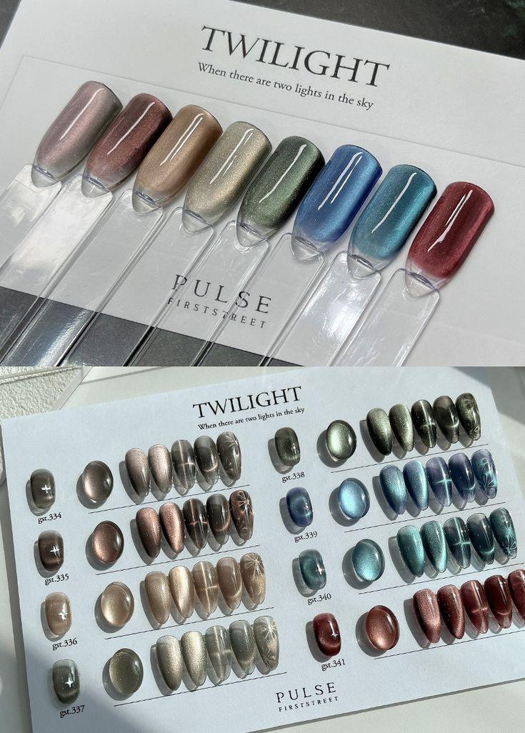 Full Collection: First Street - Twilight Collection - Noho Nails